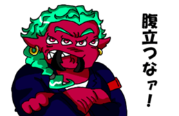 insect adventure sticker #13950596