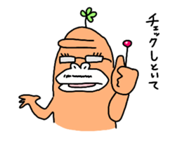 Dreaming Gorilla35 sticker #13950598