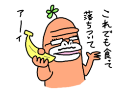 Dreaming Gorilla35 sticker #13950599