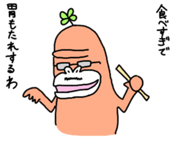 Dreaming Gorilla35 sticker #13950600