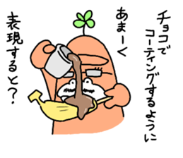 Dreaming Gorilla35 sticker #13950602