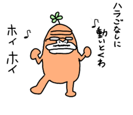 Dreaming Gorilla35 sticker #13950604