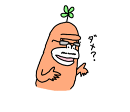 Dreaming Gorilla35 sticker #13950605