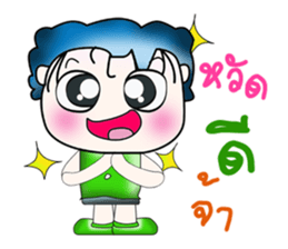 Mr. Kanada.!! Good Luck!! ^_^ sticker #13950654