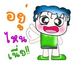 Mr. Kanada.!! Good Luck!! ^_^ sticker #13950657