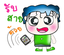 Mr. Kanada.!! Good Luck!! ^_^ sticker #13950658