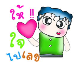 Mr. Kanada.!! Good Luck!! ^_^ sticker #13950659