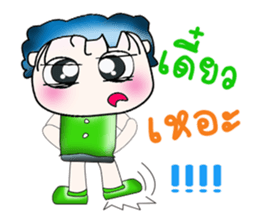 Mr. Kanada.!! Good Luck!! ^_^ sticker #13950666