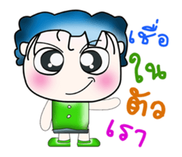 Mr. Kanada.!! Good Luck!! ^_^ sticker #13950675