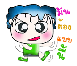 Mr. Kanada.!! Good Luck!! ^_^ sticker #13950679