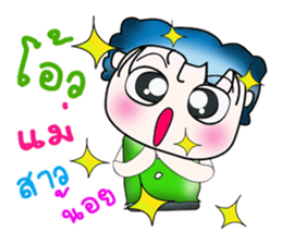 Mr. Kanada.!! Good Luck!! ^_^ sticker #13950680