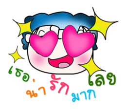 Mr. Kanada.!! Good Luck!! ^_^ sticker #13950682