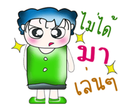 Mr. Kanada.!! Good Luck!! ^_^ sticker #13950691