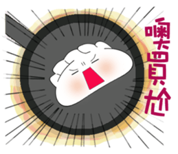 Gyoza Boy sticker #13950733