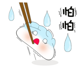 Gyoza Boy sticker #13950747