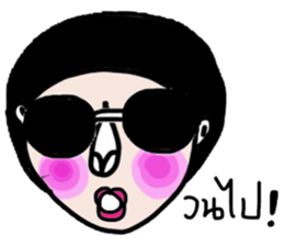 Byrd : Working woman sticker #13950776