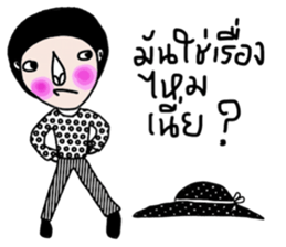 Byrd : Working woman sticker #13950780