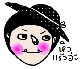 Byrd : Working woman sticker #13950784