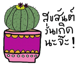 Byrd : Working woman sticker #13950792