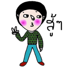 Byrd : Working woman sticker #13950796