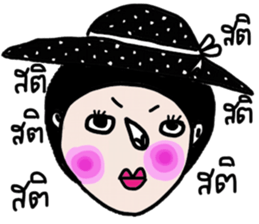 Byrd : Working woman sticker #13950800