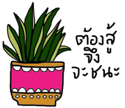 Byrd : Working woman sticker #13950812