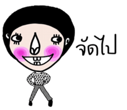 Byrd : Working woman sticker #13950816