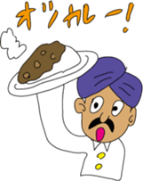 indian curry sticker sticker #13950758