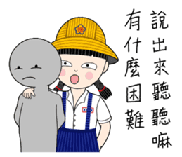 Shan-Shan primary school sister sticker #13950850