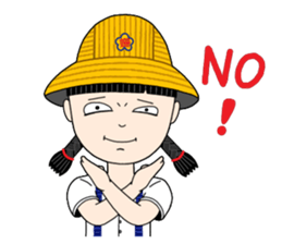 Shan-Shan primary school sister sticker #13950855
