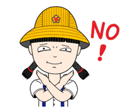Shan-Shan primary school sister sticker #13950855