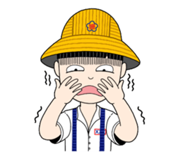 Shan-Shan primary school sister sticker #13950861