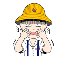 Shan-Shan primary school sister sticker #13950861