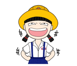 Shan-Shan primary school sister sticker #13950871