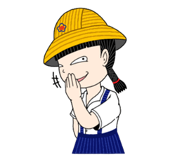 Shan-Shan primary school sister sticker #13950873