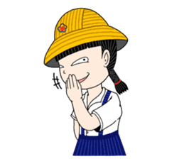Shan-Shan primary school sister sticker #13950873