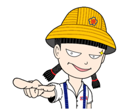 Shan-Shan primary school sister sticker #13950874
