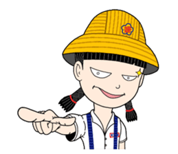 Shan-Shan primary school sister sticker #13950874