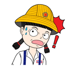 Shan-Shan primary school sister sticker #13950877