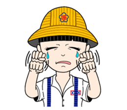 Shan-Shan primary school sister sticker #13950881