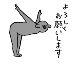 Koala's name is Fumiko sticker #13950900