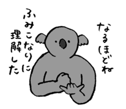 Koala's name is Fumiko sticker #13950903