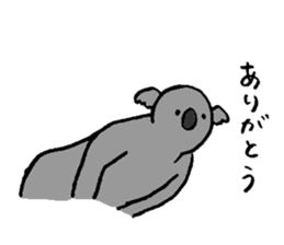 Koala's name is Fumiko sticker #13950906