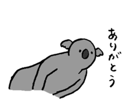 Koala's name is Fumiko sticker #13950906