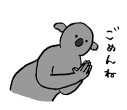 Koala's name is Fumiko sticker #13950907