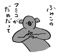 Koala's name is Fumiko sticker #13950908