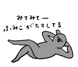 Koala's name is Fumiko sticker #13950911