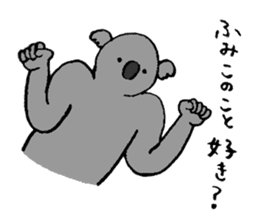 Koala's name is Fumiko sticker #13950919