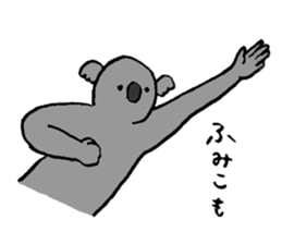 Koala's name is Fumiko sticker #13950920