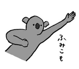 Koala's name is Fumiko sticker #13950920